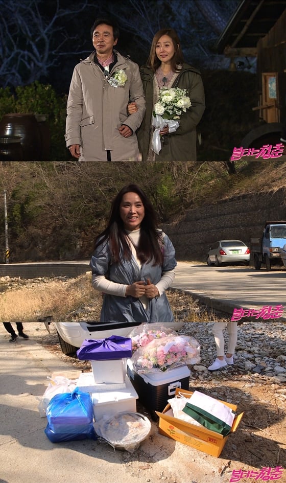 김국진 강수지의 산중 결혼식, 양수경이 준비한 결혼식 물품들 / 사진제공=SBS '불타는 청춘'