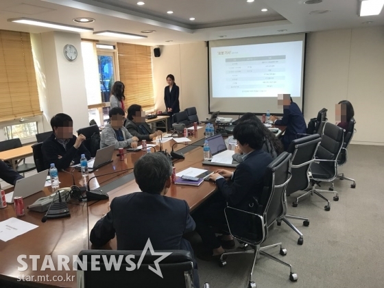 KBO에서 로봇기사 사업설명회가 열렸다. /사진=스타뉴스