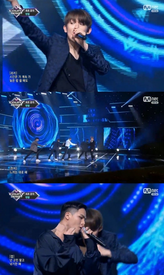 /사진= '엠카운트 다운' 방송 캡쳐