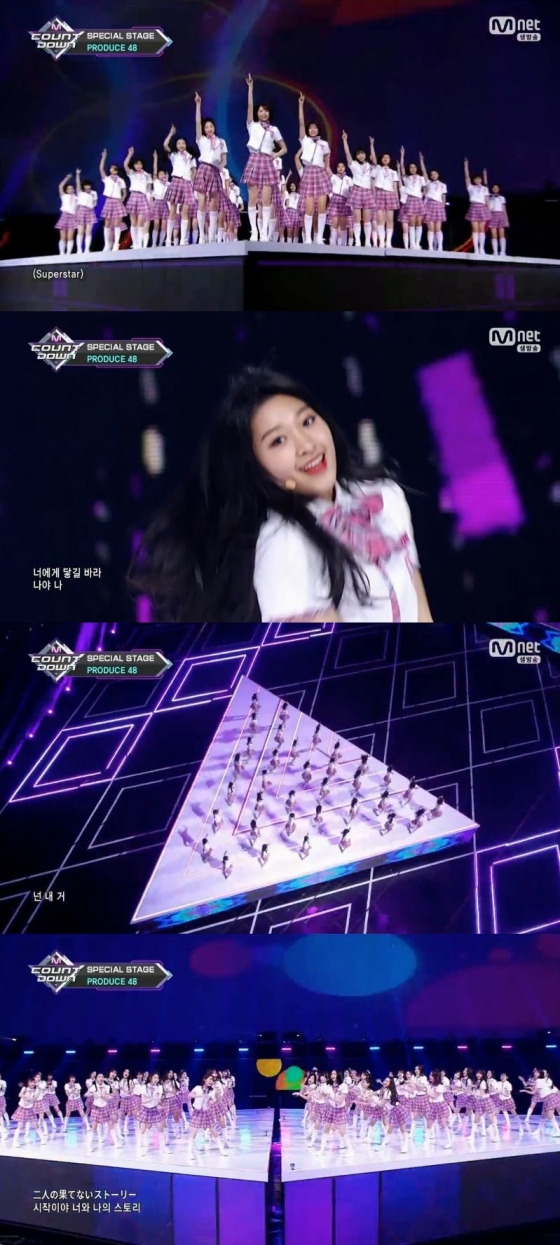 /사진= '엠 카운트 다운' 방송 캡쳐