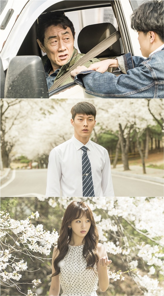/사진=MBC