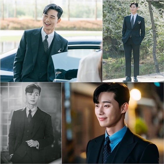 /사진제공=tvN '김비서가 왜 그럴까'