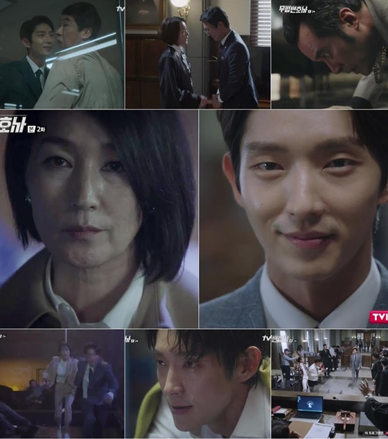 /사진='무법변호사' 방송화면 캡처
