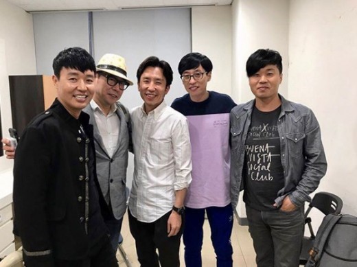 /사진=E.O.S. 인스타그램 캡처