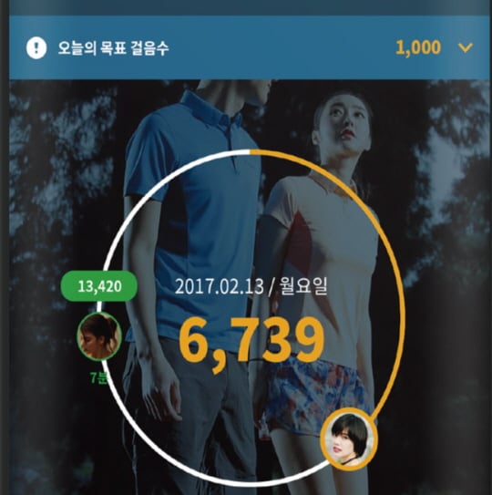 /사진제공=국민체육진흥공단