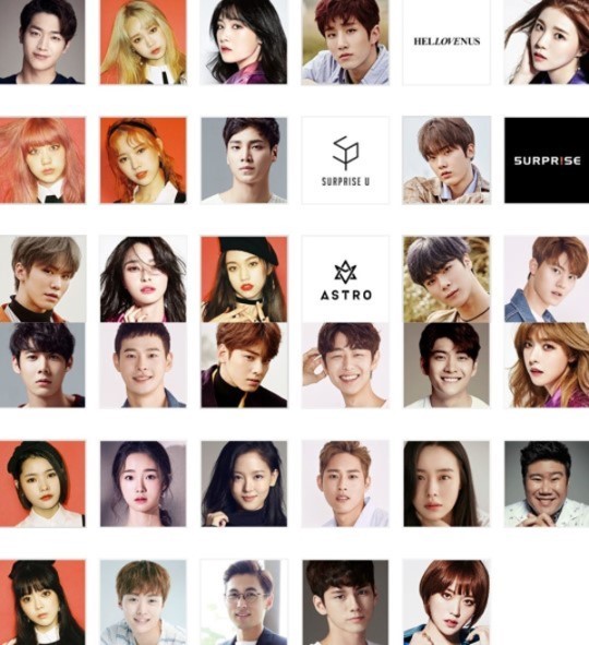 판타지오 소속 연예인 / 사진=판타지오