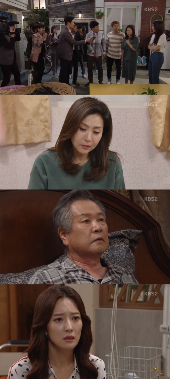 /사진=드라마 '인형의 집' 방송화면 캡처