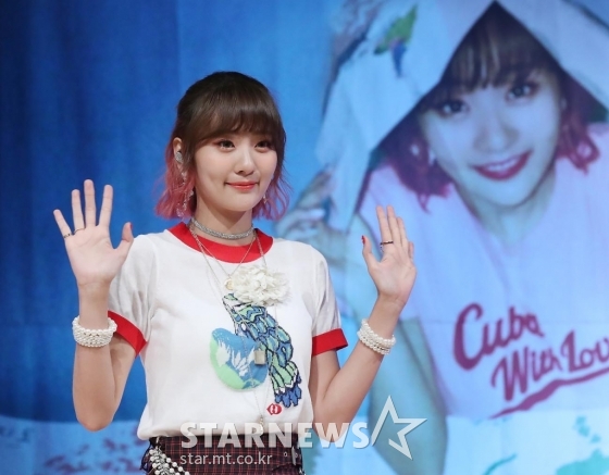 볼빨간사춘기 안지영 /사진=홍봉진 기자
