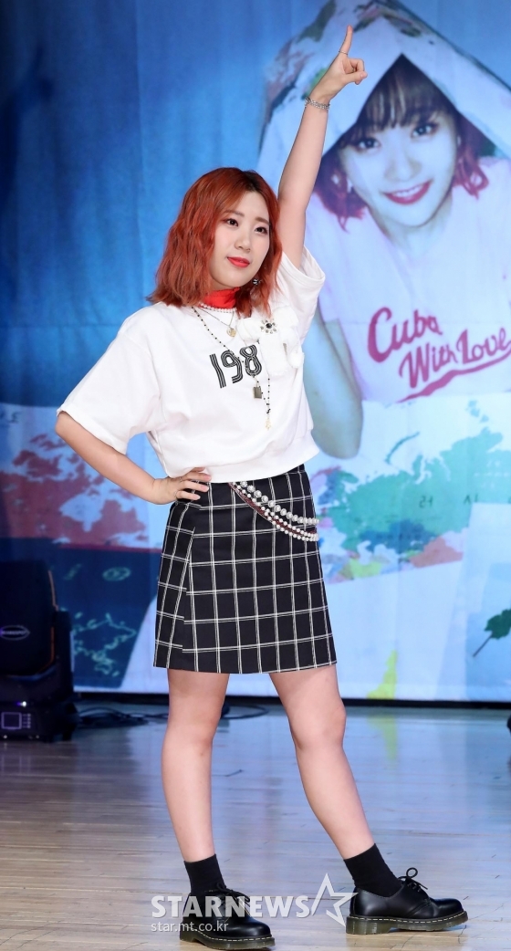 볼빨간사춘기 우지윤 /사진=홍봉진 기자
