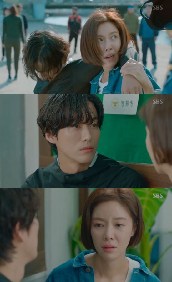 /사진='훈남정음' 방송 화면