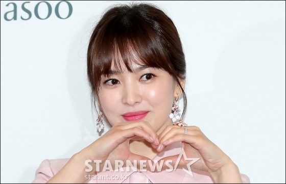 '송혜교'/사진=스타뉴스