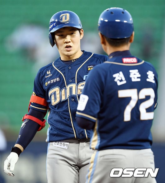 NC 박민우.