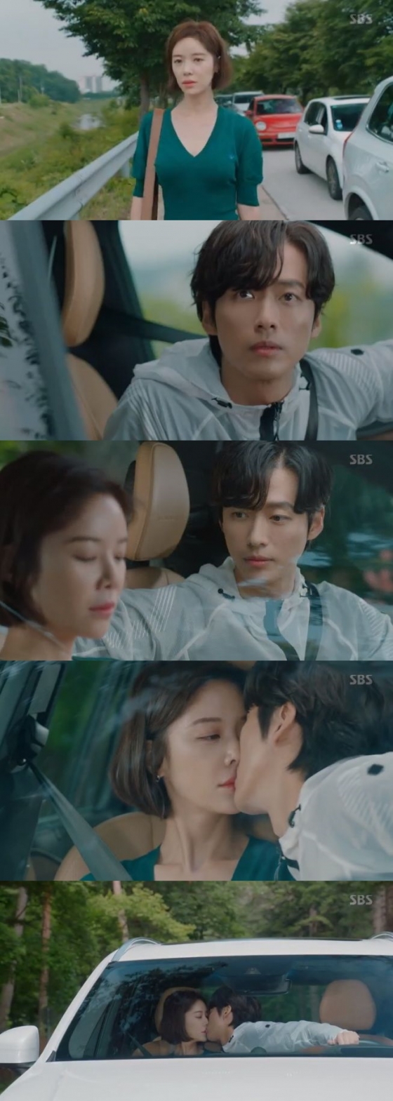 /사진=드라마 '훈남정음' 방송화면 캡처