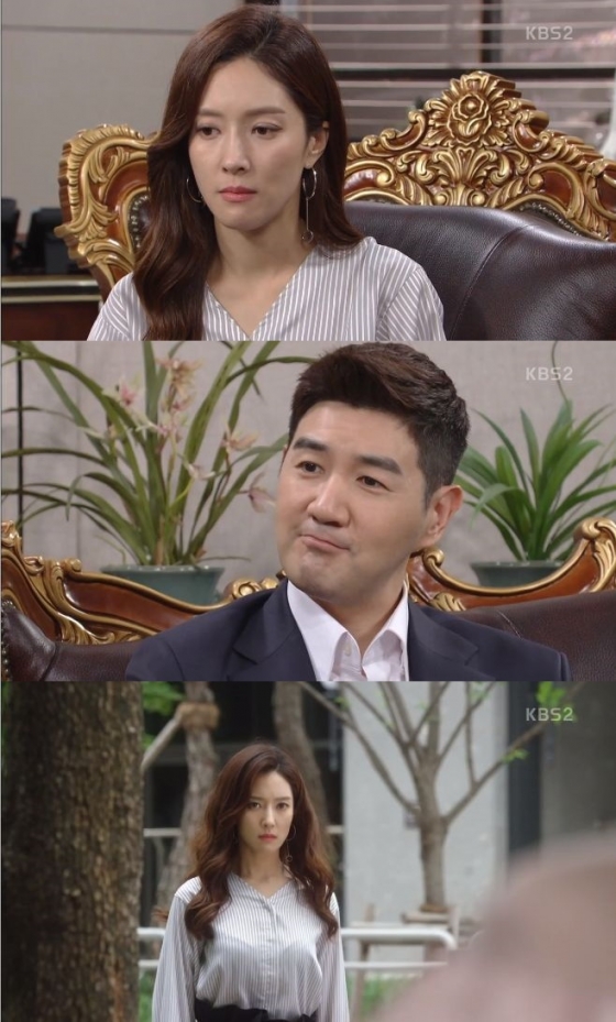 /사진=드라마 '인형의집' 방송화면 캡처