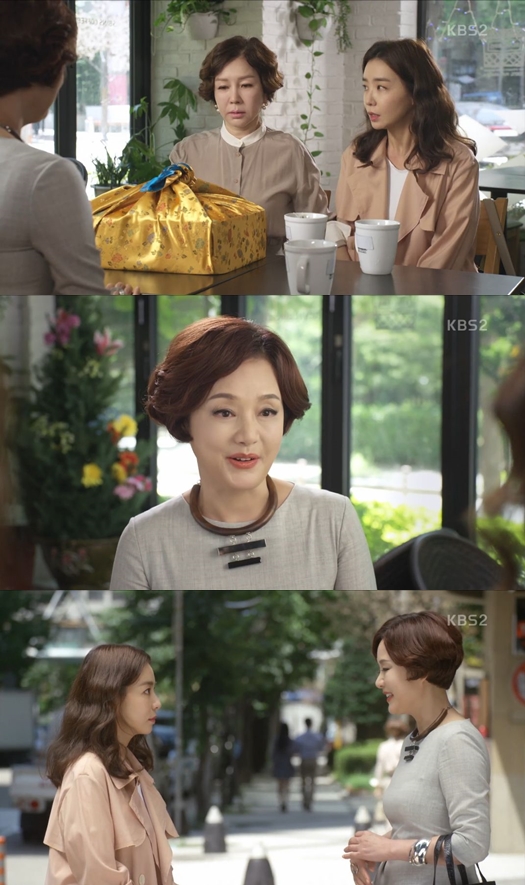 /=사진'같이 살래요' 방송화면 캡처
