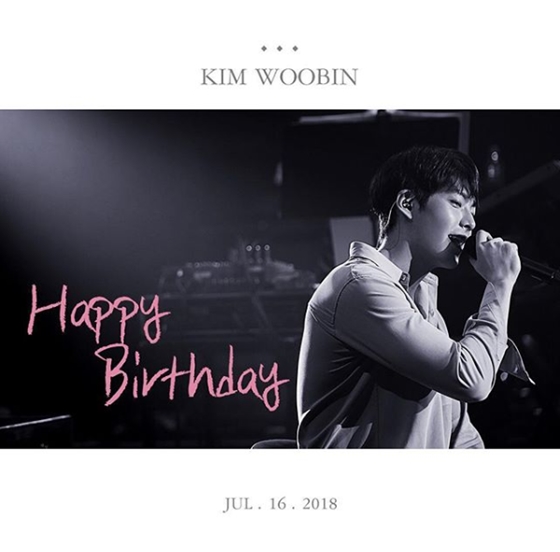 2018년 김우빈의 생일축하 메시지 /사진=싸이더스HQ 인스타그램