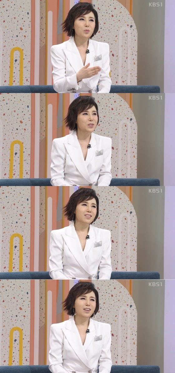 가수 최유나 /사진=KBS 1TV 시사교양프로그램 \'아침마당\' 방송화면
