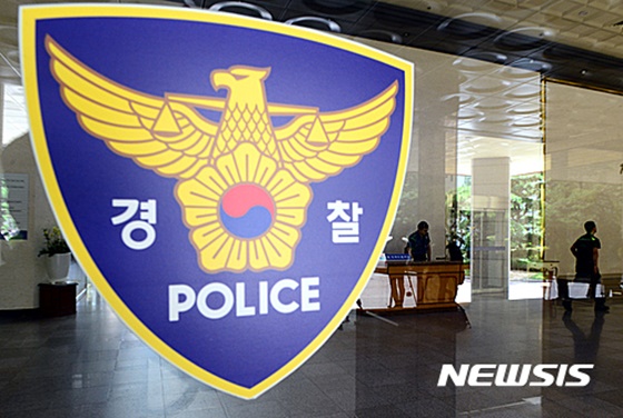 경찰이 서울 강서구 화곡동의 한 어린이집에서 생후 11개월된 남자 아이가 숨진 사건을 수사 중인 가운데, 어린이집의 학대 정황을 포착했다. /사진=뉴시스