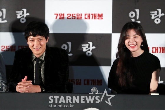 /사진=임성균 기자