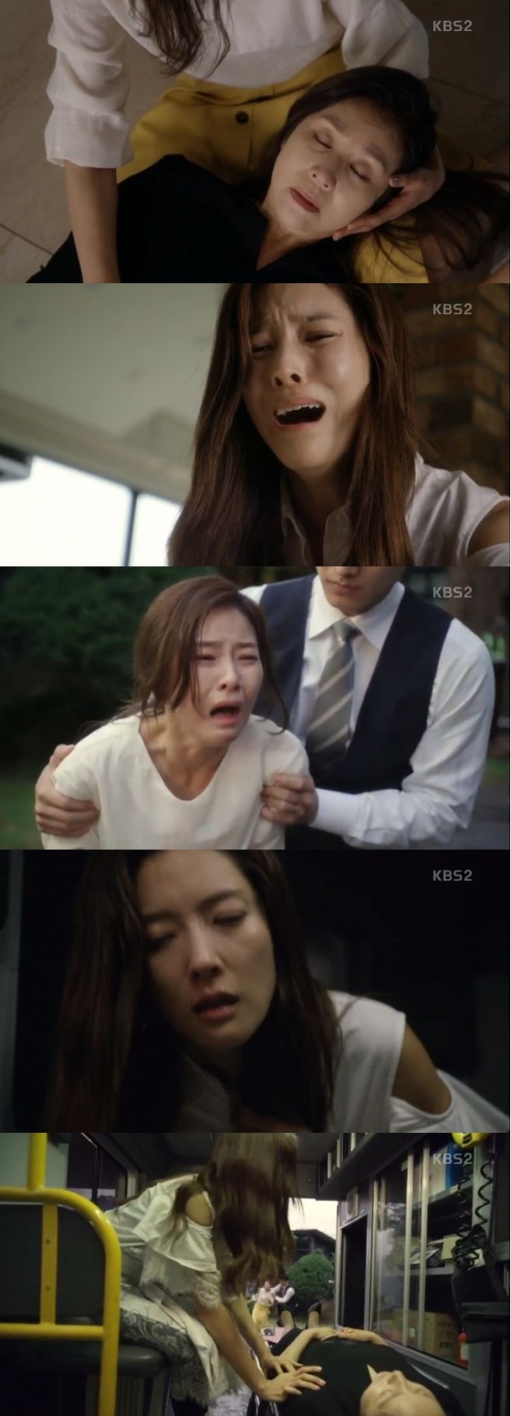 /사진=KBS 2TV '인형의집' 방송화면 캡처