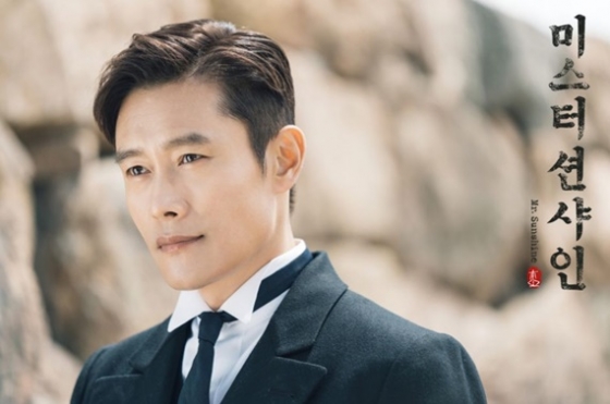 배우 이병헌 /사진출처=tvN '미스터션샤인' 공식 홈페이지