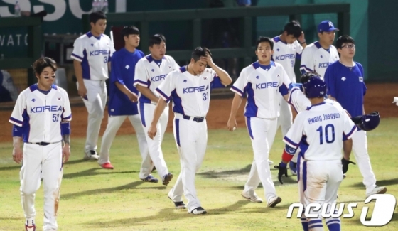 한국 야구 대표팀이 아시안게임 첫 경기 대만전에서 패했다. /사진=뉴스1