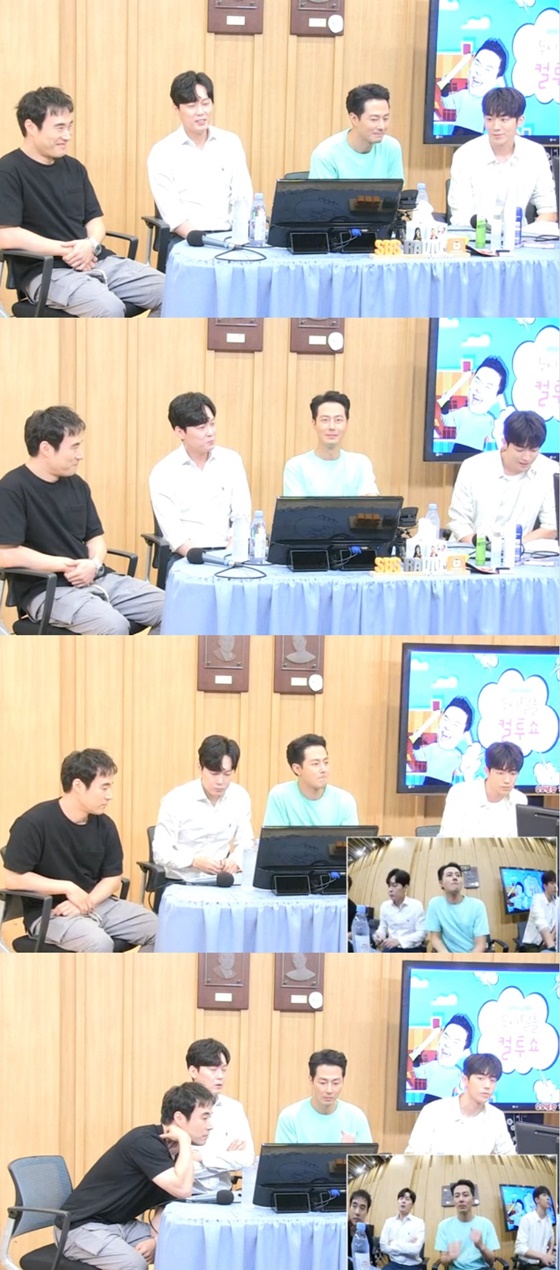 배우 배성우, 박병은, 조인성, 남주혁(왼쪽부터) /사진=SBS 라디오 파워FM '두시탈출 컬투쇼' 보는 라디오 방송화면 캡처