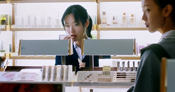 전여빈 / 사진='죄많은 소녀' 스틸컷