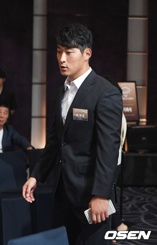 하재훈