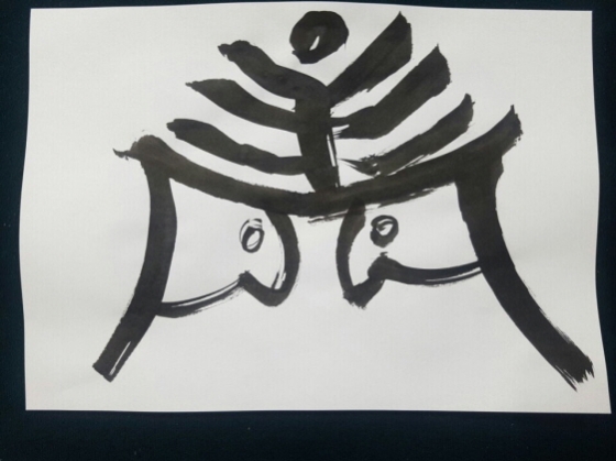 영화 \'안시성\'에서 양만춘을 상징하는 깃발.