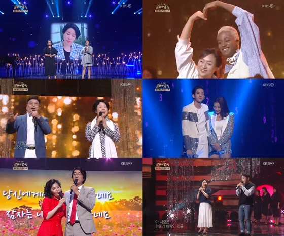/사진=KBS 2TV '불후의 명곡-전설을 노래하다' 방송화면 캡처