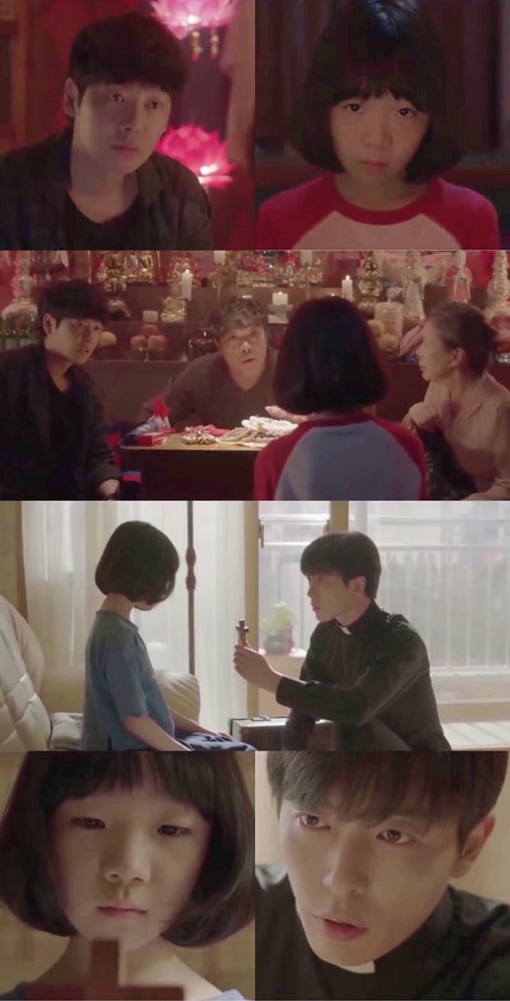/사진제공=OCN