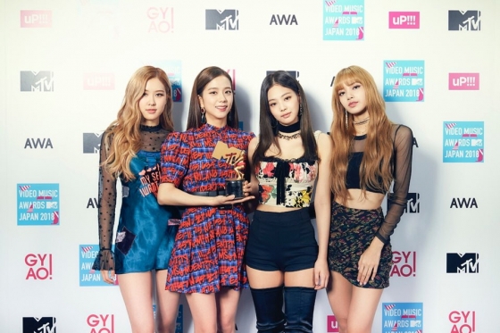 /사진제공=YG엔터테인먼트