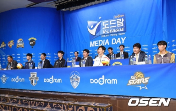 V리그 남자부 미디어데이가 11일 열렸다.