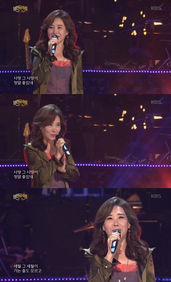 14일 방송된 KBS 1TV \'열린음악회\'에 출연한 주현미 