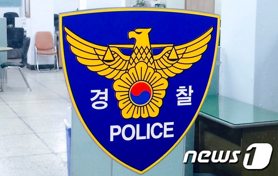 서울 강서구 한 PC방의 아르바이트생을 살해한 20대 남성이 구속됐다. / 사진=뉴스1