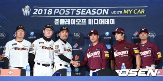 미디어데이에 참석한 송은범, 이성열, 한용덕 감독, 장정석 감독, 김하성, 김상수(왼쪽부터).<br /><br />
<br /><br />
