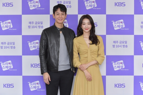 배우 임주환, 장희진 /사진=KBS