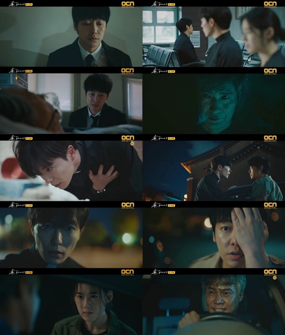 /사진제공=OCN 수목오리지널 '손 더 게스트'