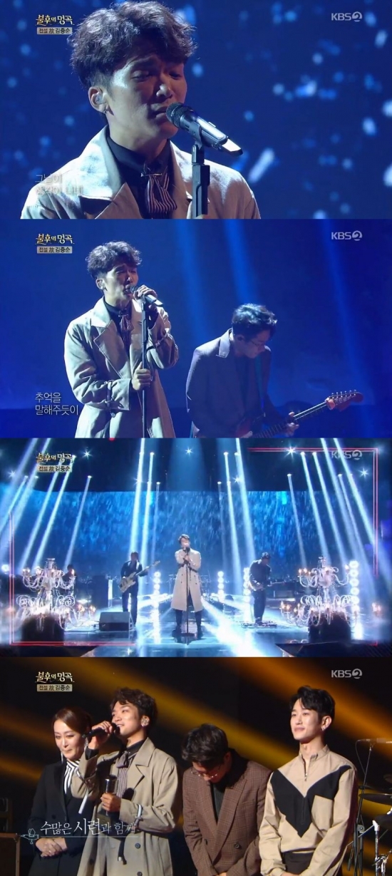 /사진=KBS 2TV '불후의 명곡' 방송화면 캡처<br /><br />
