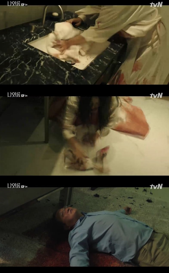 /사진=tvN 주말드라마 \'나인룸\' 방송화면 캡처