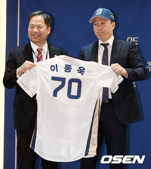 NC 황순현 대표이사(왼쪽)와 이동욱 감독.