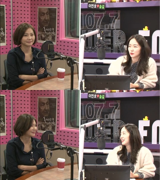 영화 감독으로 데뷔한 배우 추상미(왼쪽), 박선영 아나운서 /사진=SBS 라디오 파워FM '박선영의 씨네타운' 보는 라디오 방송화면 캡처