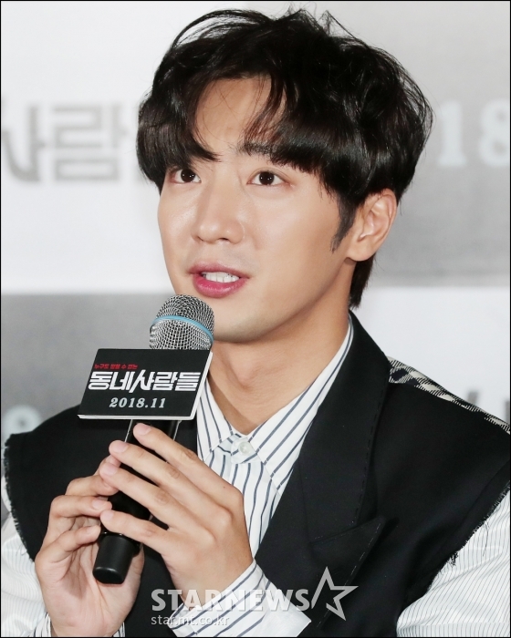 영화 '동네사람들'의 이상엽 / 사진=김창현 기자