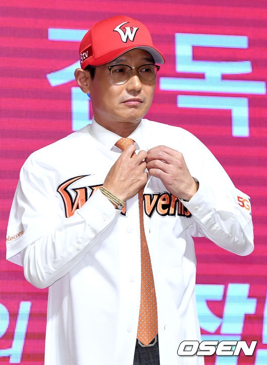 염경엽 SK 신임 감독