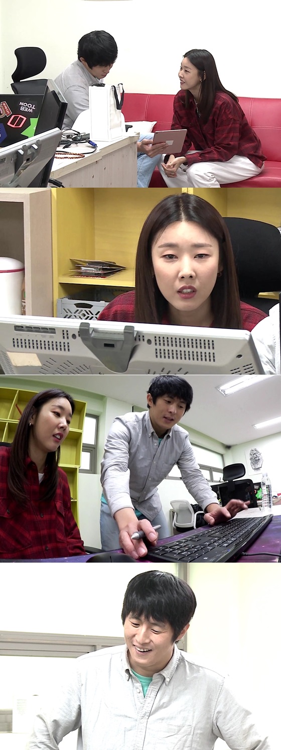 /사진제공=MBC