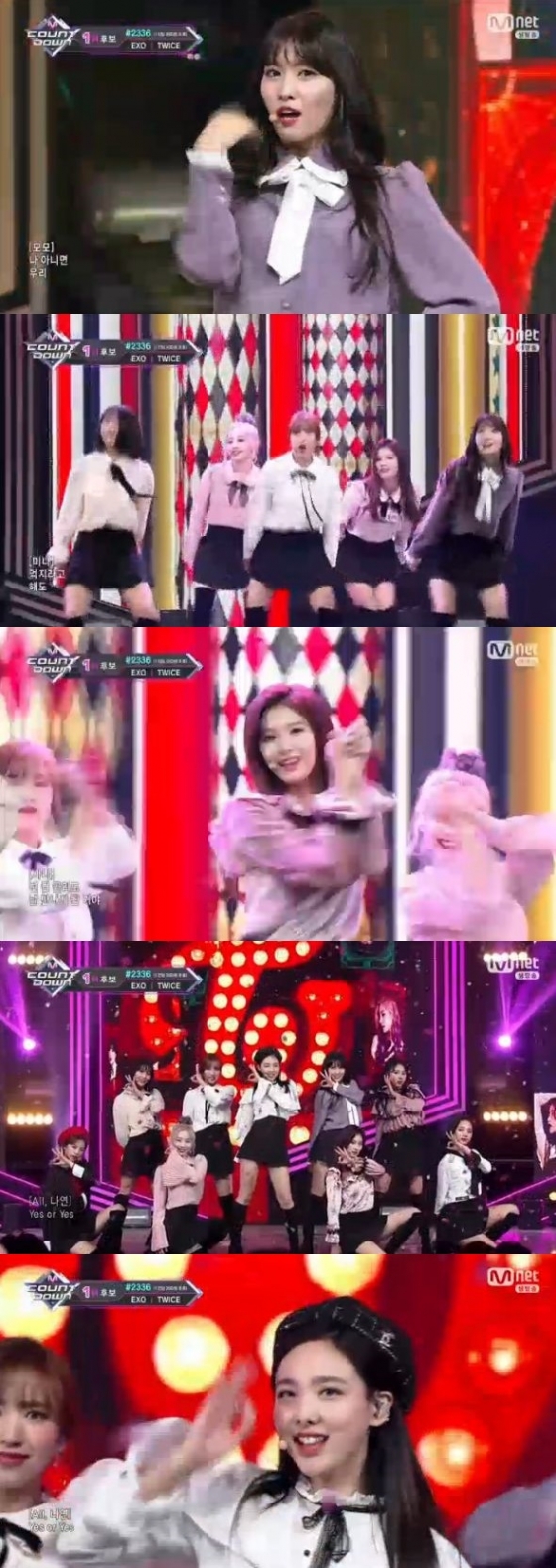 /사진=Mnet '엠 카운트 다운' 방송화면 캡처