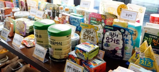 /사진제공=아이베넷