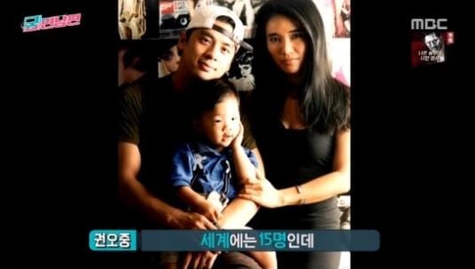 /사진=MBC '궁민남편' 방송화면