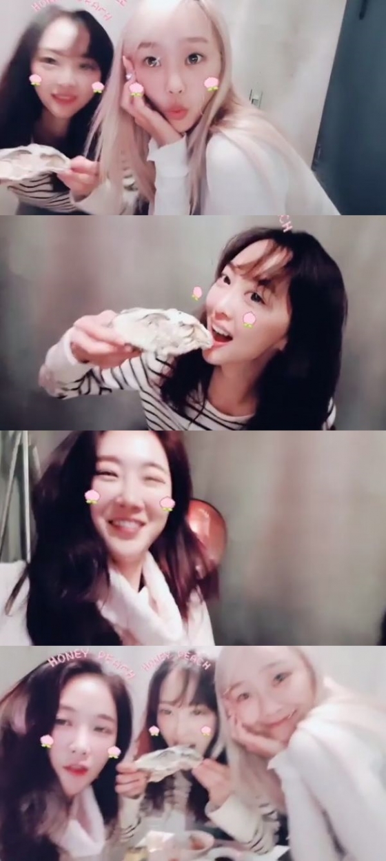 /사진=소유 인스타그램 캡처